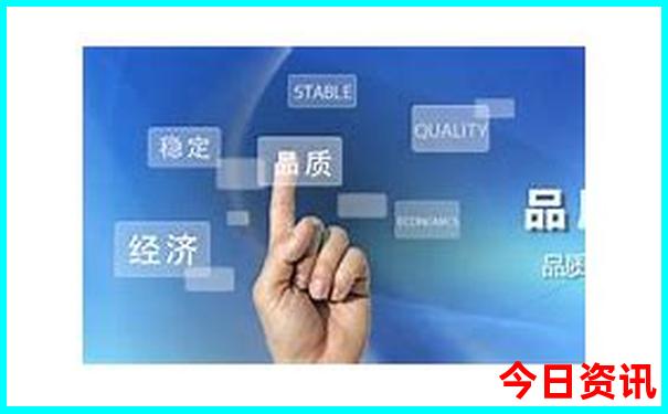 224225.com开奖结果查询