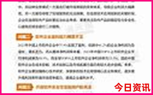 暑假旅游推荐国内