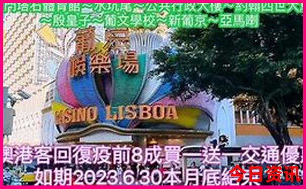 暑假东北旅游必去的地方